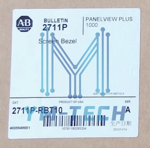 2711p rbt10 panelview - panelview, plus