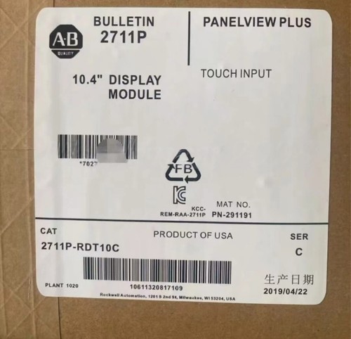 Allenbradley 2711p rdt10c - , 2711p-rdt10c