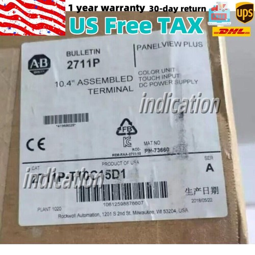 Nuovo 2711p t10c15d1 - nuovo, ab
