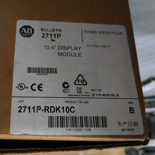 2711p rdk10c panelview - 2711p-rdk10c,