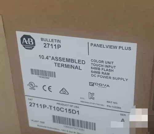 Nuovo 2711p t10c15d1 - 2711p-t10c15d1, rev.